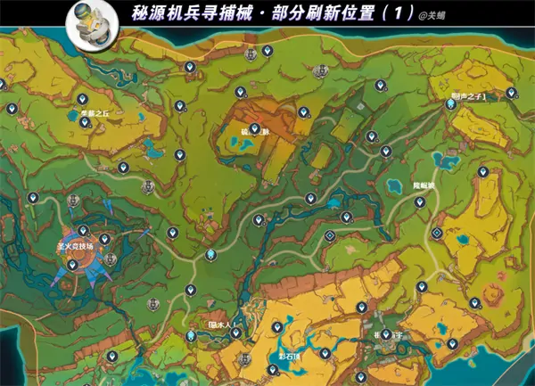 原神焚曜千阳突破材料收集大全,原神焚曜千阳突破材料获取位置一览,原神,原神