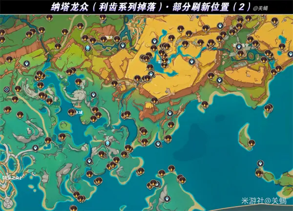 原神焚曜千阳突破材料收集大全,原神焚曜千阳突破材料获取位置一览,原神,原神