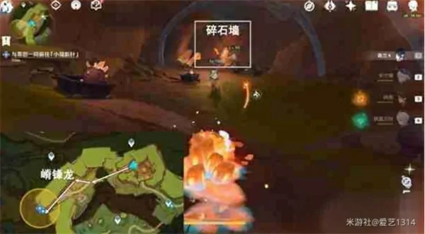 原神纳塔群山的影子任务怎么做,原神纳塔群山的影子任务攻略,原神,原神