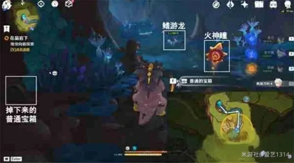 原神纳塔群山的影子任务怎么做,原神纳塔群山的影子任务攻略,原神,原神