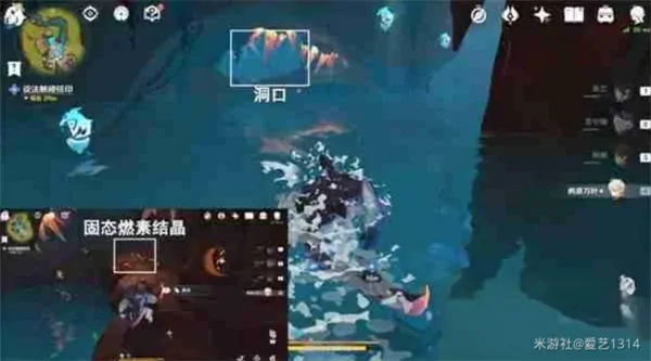 原神纳塔群山的影子任务怎么做,原神纳塔群山的影子任务攻略,原神,原神