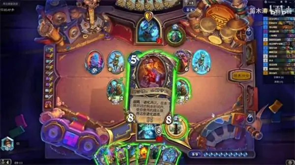 炉石传说任务萨卡组构筑攻略,炉石传说任务萨卡组构筑分享,炉石传说,炉石传说