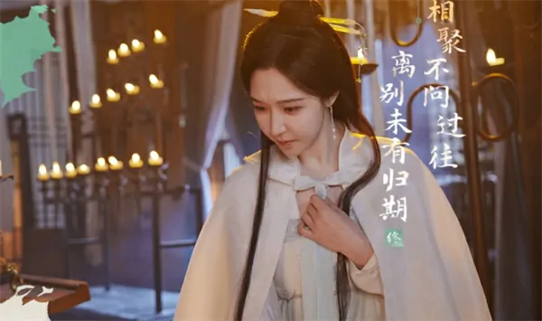完蛋我被美女包围了2相聚不问过往结局达成方法,完蛋我被美女包围了2相聚不问过往结局怎么达成,完蛋我被美女包围了2