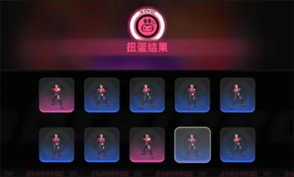 异环扭蛋玩法介绍,异环扭蛋怎么玩,异环