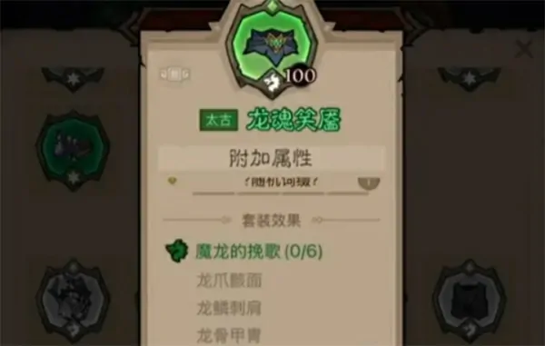 英雄没有闪火弓法流派怎么玩,英雄没有闪最强流派推荐,英雄没有闪