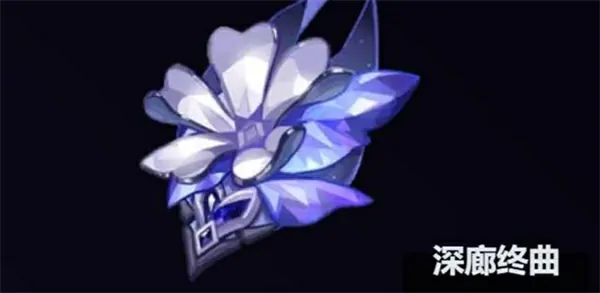 原神丝柯克圣遗物选择推荐,原神丝柯克圣遗物怎么选择,原神,原神