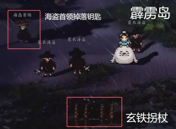 逸剑风云决九州绘卷怎么获取,逸剑风云决九州绘卷位置一览,逸剑风云决