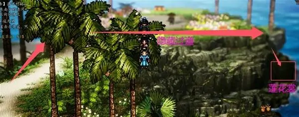 逸剑风云决九州绘卷怎么获取,逸剑风云决九州绘卷位置一览,逸剑风云决