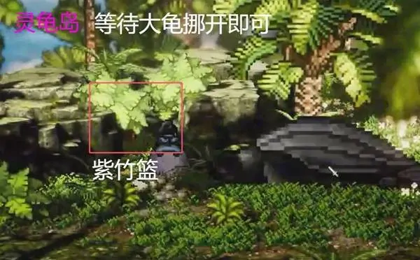 逸剑风云决九州绘卷怎么获取,逸剑风云决九州绘卷位置一览,逸剑风云决