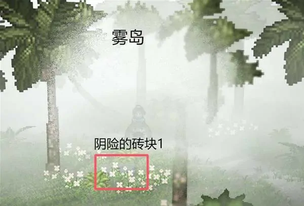 逸剑风云决九州绘卷怎么获取,逸剑风云决九州绘卷位置一览,逸剑风云决