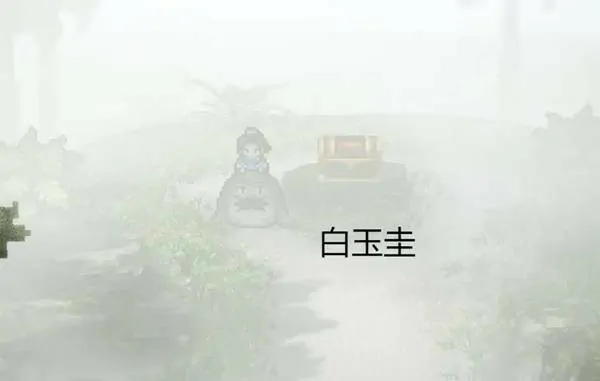 逸剑风云决九州绘卷怎么获取,逸剑风云决九州绘卷位置一览,逸剑风云决