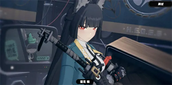 绝区零星见雅2.1版本养成攻略,绝区零星见雅2.1版本怎么培养,绝区零,绝区零