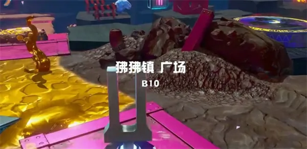 咚奇刚蕉力全开隐形道具获取方法,咚奇刚蕉力全开隐形领饰怎么获取,咚奇刚蕉力全开