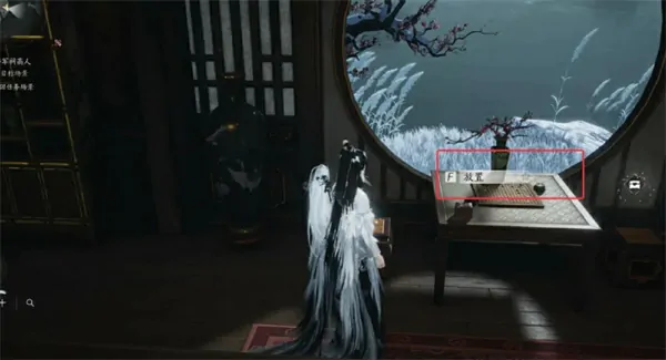 燕云十六声青娥老万事知双结局怎么做,燕云十六声青娥老万事知结局,燕云十六声,燕云十六声