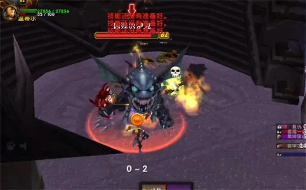 魔兽世界隐藏boss伊克出现条件一览,魔兽世界古达克隐藏boss召唤方法,魔兽世界,魔兽世界