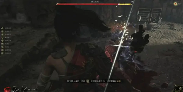 明末渊虚之羽唐王宫女怎么打,明末渊虚之羽未覆羽通法获取方法,明末渊虚之羽