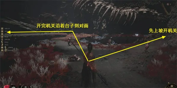 明末渊虚之羽僰人古都谜题门答案是什么,明末渊虚之羽古都深处谜题门解答,明末渊虚之羽