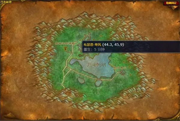 魔兽世界德鲁伊变海豚任务怎么做,魔兽世界德鲁伊变海豚任务攻略,魔兽世界,魔兽世界