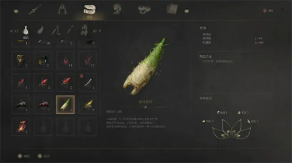 明末渊虚之羽特殊生物有哪些,明末渊虚之羽假神龛,明末渊虚之羽