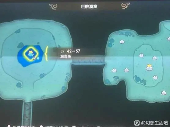 幻想生活i无垠大陆5级区域BOSS位置一览,幻想生活i无垠大陆5级区域BOSS位置分享,幻想生活i