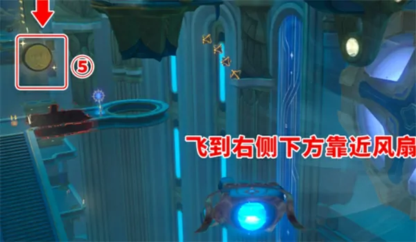 崩坏星穹铁道穹顶关塞翻飞之币位置汇总,崩坏星穹铁道穹顶关塞翻飞之币位置大全,崩坏星穹铁道,星穹铁道