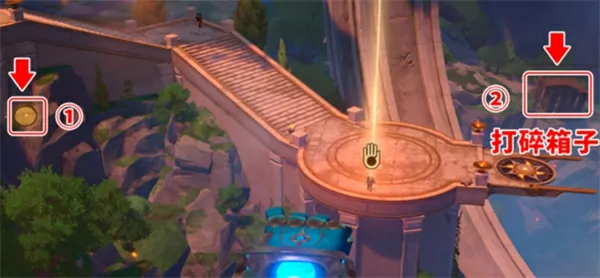 崩坏星穹铁道无晖祈堂翻飞之币位置一览,崩坏星穹铁道3.3翻飞之币位置大全,崩坏星穹铁道,星穹铁道