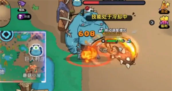 英勇之地英勇小镇隐藏boss位置在哪,英勇之地英勇小镇隐藏boss位置一览,英勇之地