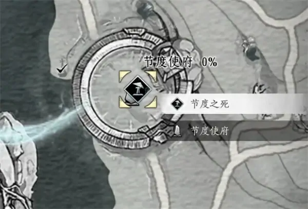 燕云十六声节度使府传送开启方法,燕云十六声怎么解锁节度使府传送点,燕云十六声,燕云十六声