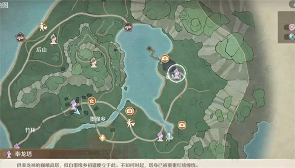 无限暖暖史丢丢大搜寻亭旁作画时收集攻略,无限暖暖史丢丢大搜寻亭旁作画时,无限暖暖
