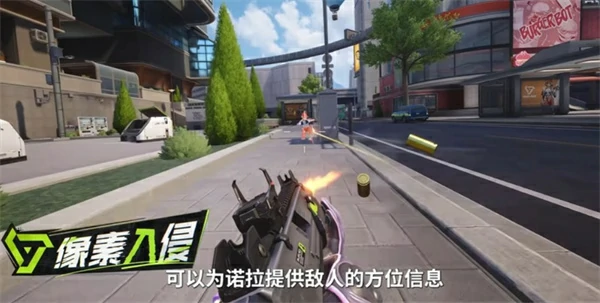 远光84诺拉怎么玩,远光84诺拉玩法攻略,远光84