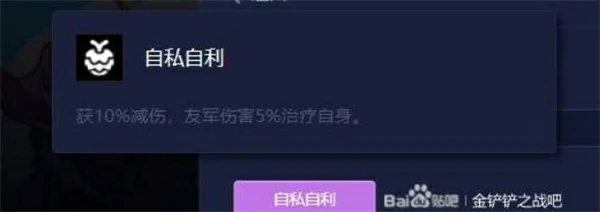 金铲铲之战S15五天才龙龟阵容怎么玩,金铲铲之战S15五天才龙龟阵容玩法攻略,金铲铲之战,金铲铲之战
