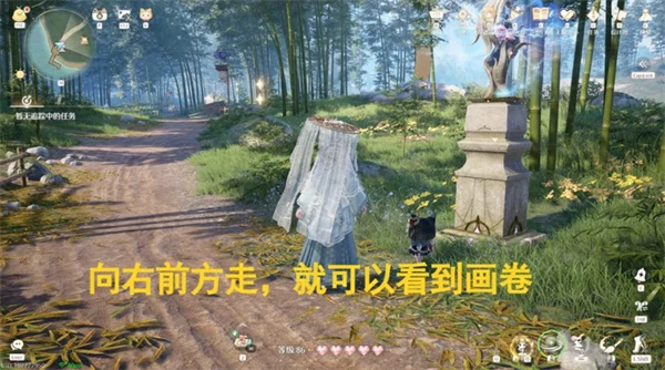无限暖暖丹青之地奇境卷轴点位汇总,无限暖暖丹青之地奇境卷轴位置一览,无限暖暖,无限暖暖