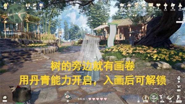 无限暖暖丹青之地奇境卷轴点位汇总,无限暖暖丹青之地奇境卷轴位置一览,无限暖暖,无限暖暖