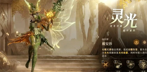 龙息神寂s3新流派怎么玩,龙息神寂s3新流派玩法攻略,龙息神寂