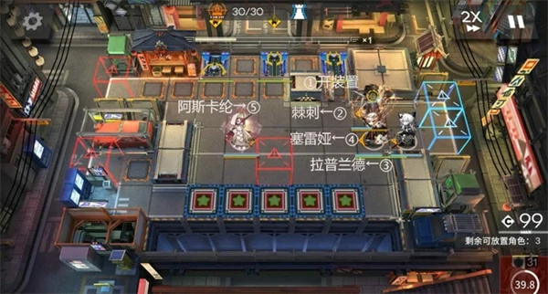 明日方舟墟AT-EX-1至8突袭通关攻略,明日方舟墟AT-EX-1至8突袭怎么通关,明日方舟,明日方舟