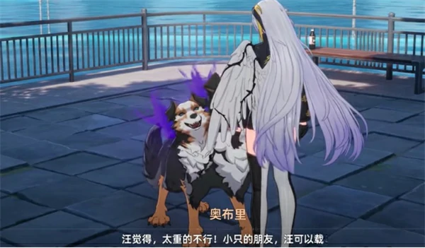 异环三头犬获取方法,异环三头犬怎么获得,异环