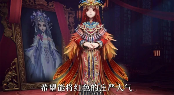 超自然行动组巫铃儿镜生遗梦几时上线,超自然行动组巫铃儿双生皮肤什么时候上线,超自然行动组
