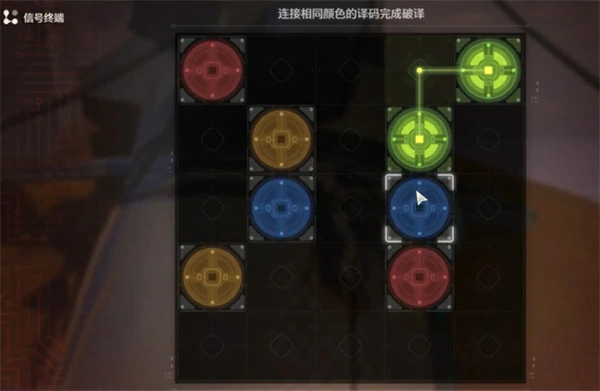 鸣潮历史学家五个灯塔位置在哪,鸣潮全灯塔位置一览,鸣潮,鸣潮