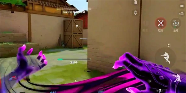 无畏契约源能行动芮娜玩法攻略,无畏契约源能行动芮娜怎么玩,无畏契约源能行动,无畏契约