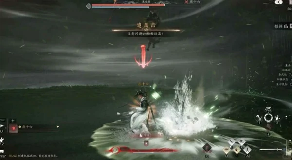 燕云十六声无相皇boss打法指南,燕云十六声牵丝霖全奶攻略,燕云十六声,燕云十六声