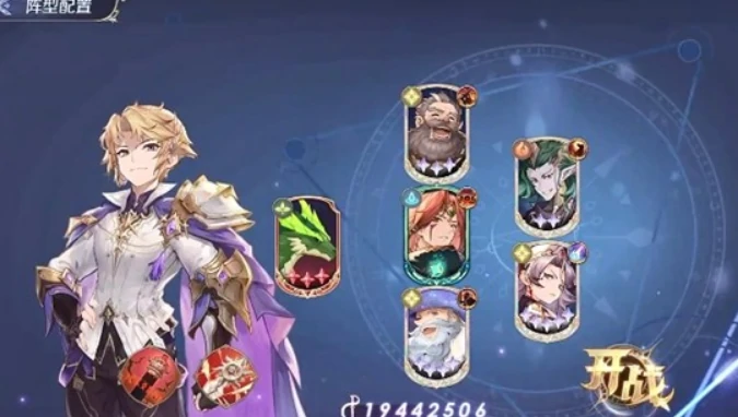 浮光幻想燃烧队怎么玩,浮光幻想燃烧队玩法攻略,浮光幻想燃烧队