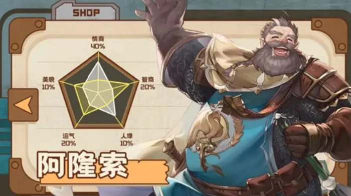 浮光幻想燃烧队怎么玩,浮光幻想燃烧队玩法攻略,浮光幻想燃烧队