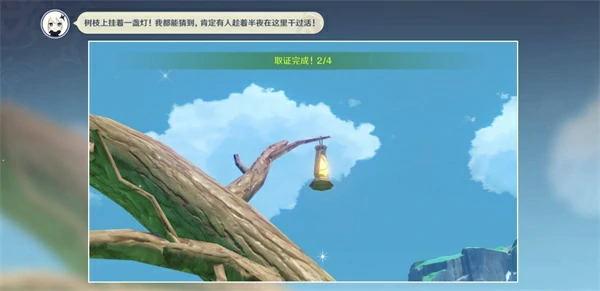 原神谛踪匿行第二关线索位置有哪些,原神谛踪匿行第二关线索位置汇总,原神,原神