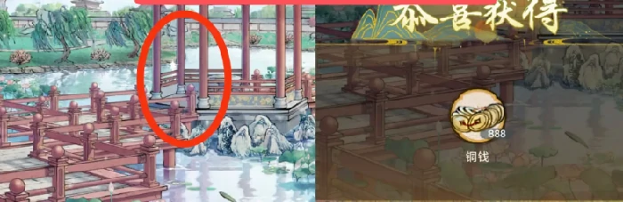 华夏千秋江南越州建筑隐藏奖励,华夏千秋江南越州建筑隐藏奖励在哪里,华夏千秋