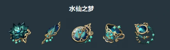 原神6.0爱诺圣遗物怎么搭配,原神6.0爱诺圣遗物搭配,原神,原神