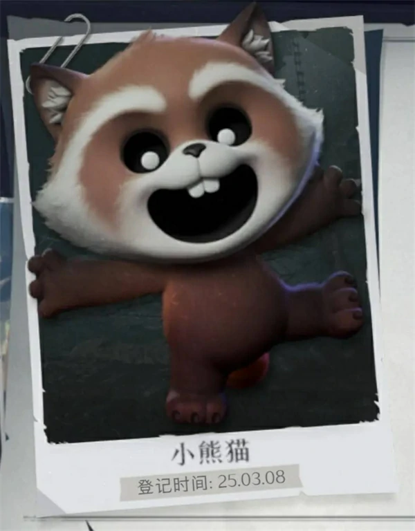 超自然行动组小熊猫怎么捕捉,超自然行动组小熊猫应对方法