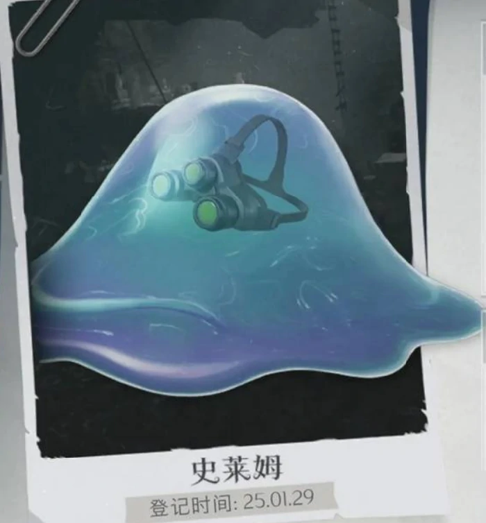 超自然行动组史莱姆应付对及捕捉方法,超自然行动组史莱姆,超自然行动组