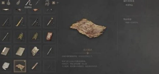 明末渊虚之羽陶罐头罩怎么获得,明末渊虚之羽陶罐头罩,明末渊虚之羽