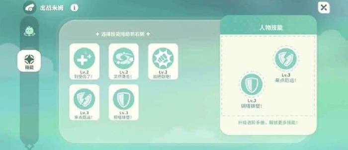 米姆米姆哈金麋麋打法,米姆米姆哈金麋麋怎么打,米姆米姆哈