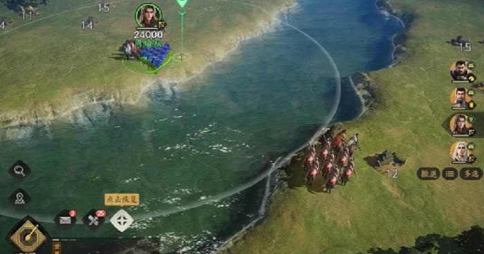 三国群英传策定九州燃烧弓玩法,三国群英传策定九州燃烧弓,三国群英传策定九州